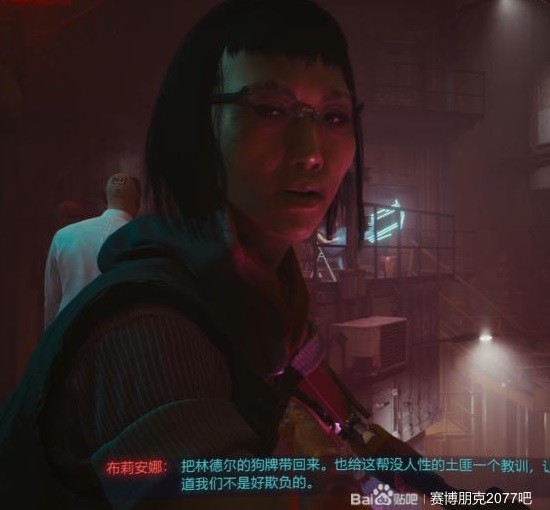 《赛博朋克2077往日之影》是谁杀了杰森福尔曼攻略 致敬合金装备彩蛋解析