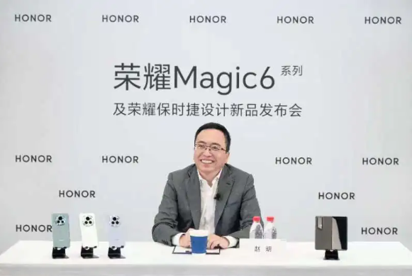 荣耀CEO赵明揭秘MagicOS 8.0：AI优势将延伸至笔记本与平板