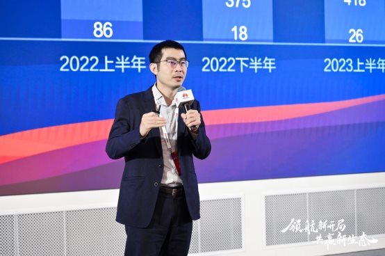 以务实重行创生态新篇，华为云生态大会2024领航数智新开局