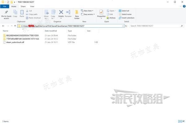 《幻兽帕鲁》XGP存档转移Steam方法分享 Xbox怎么转移存档？