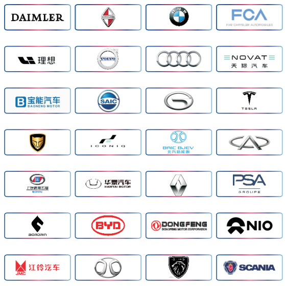 AES2024第五届中国国际汽车以太网峰会邀您洞见车载以太网最新趋势