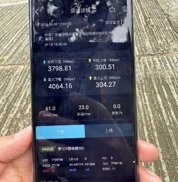 深圳领跑全国：广东电信携手华为完成首个3.5GHz+2.1GHz 3CC千小区连片部署，开启5G-A新篇章