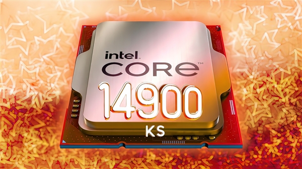 Intel全新旗舰i9-14900KS曝光：主频首破6GHz大关，功耗达410W