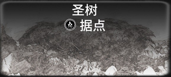 《碧海黑帆》全藏宝图据点一览 藏宝图据点有哪些