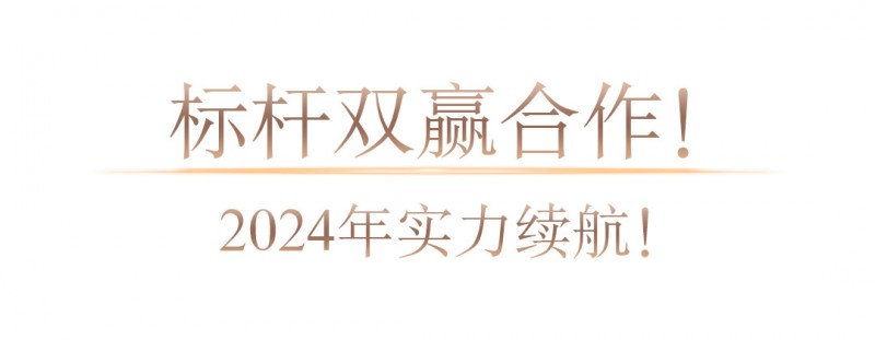 美味自然客如云，2023年度地道美食榜单新鲜出炉！