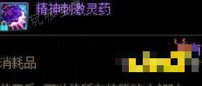 dnfcd计算方式是什么？dnfcd计算方式介绍