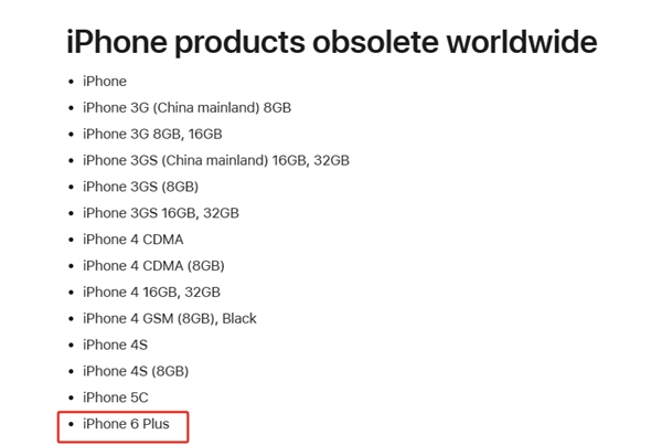 苹果更新产品状态：iPhone 6 Plus被列为“过时”，iPad mini 4进入“复古”行列