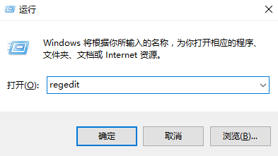 Windows10系统游戏无法全屏解决方法介绍