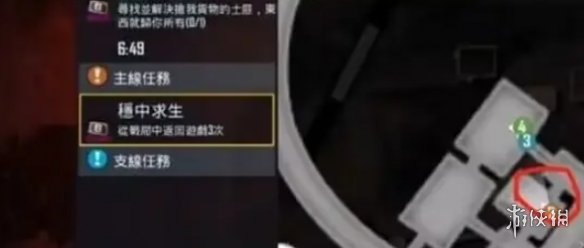 pubg地铁逃生怎么找金条-pubg地铁逃生找金条方法